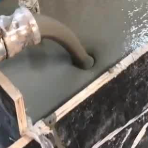 重庆灌浆料什么型号的能灌小缝隙